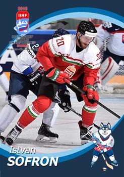 2016 Ice Hockey World Championship Russia #19 Istvan Sofron Front