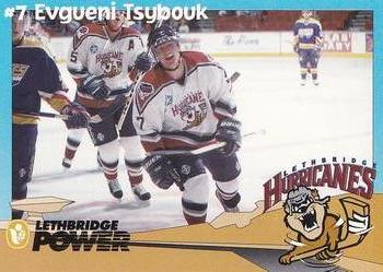 1997-98 Lethbridge Hurricanes (WHL) #NNO Evgueni Tsybouk Front