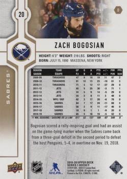 2019-20 Upper Deck - Silver Foil #20 Zach Bogosian Back