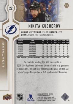 2019-20 Upper Deck - Silver Foil #22 Nikita Kucherov Back