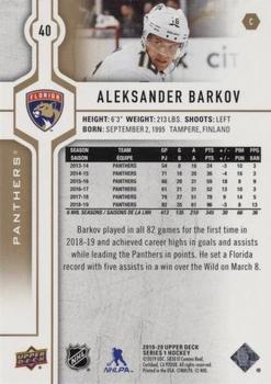 2019-20 Upper Deck - Silver Foil #40 Aleksander Barkov Back