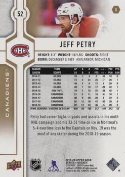 2019-20 Upper Deck - Silver Foil #52 Jeff Petry Back