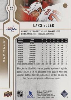 2019-20 Upper Deck - Silver Foil #62 Lars Eller Back