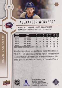 2019-20 Upper Deck - Silver Foil #69 Alexander Wennberg Back