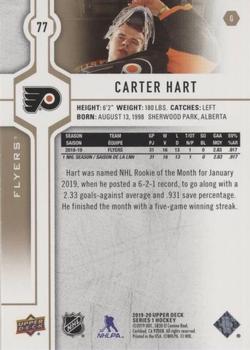 2019-20 Upper Deck - Silver Foil #77 Carter Hart Back
