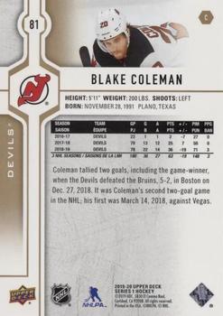 2019-20 Upper Deck - Silver Foil #81 Blake Coleman Back