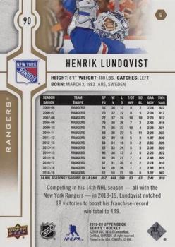 2019-20 Upper Deck - Silver Foil #90 Henrik Lundqvist Back
