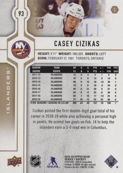 2019-20 Upper Deck - Silver Foil #93 Casey Cizikas Back