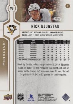 2019-20 Upper Deck - Silver Foil #98 Nick Bjugstad Back