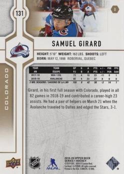 2019-20 Upper Deck - Silver Foil #131 Samuel Girard Back