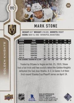 2019-20 Upper Deck - Silver Foil #192 Mark Stone Back