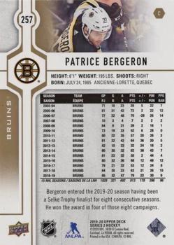 2019-20 Upper Deck - Silver Foil #257 Patrice Bergeron Back