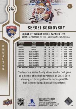 2019-20 Upper Deck - Silver Foil #296 Sergei Bobrovsky Back