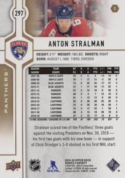 2019-20 Upper Deck - Silver Foil #297 Anton Stralman Back