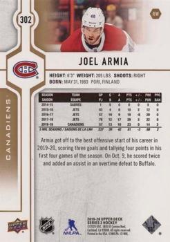2019-20 Upper Deck - Silver Foil #302 Joel Armia Back