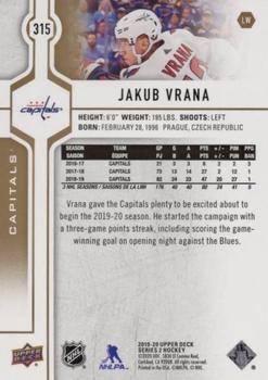 2019-20 Upper Deck - Silver Foil #315 Jakub Vrana Back