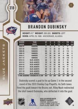 2019-20 Upper Deck - Silver Foil #318 Brandon Dubinsky Back