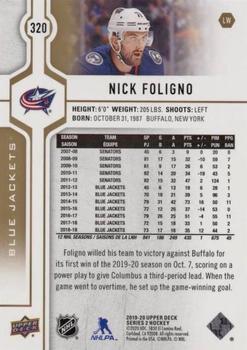2019-20 Upper Deck - Silver Foil #320 Nick Foligno Back