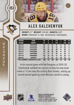 2019-20 Upper Deck - Silver Foil #353 Alex Galchenyuk Back