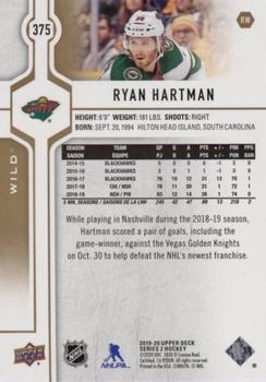 2019-20 Upper Deck - Silver Foil #375 Ryan Hartman Back