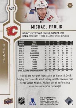 2019-20 Upper Deck - Silver Foil #434 Michael Frolik Back
