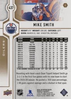 2019-20 Upper Deck - Silver Foil #437 Mike Smith Back