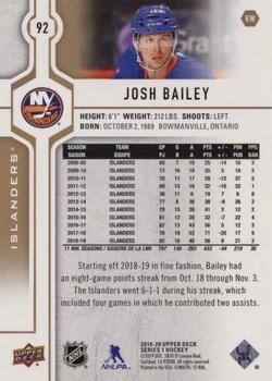 2019-20 Upper Deck - Speckled Rainbow Foil #92 Josh Bailey Back