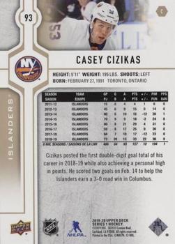 2019-20 Upper Deck - Speckled Rainbow Foil #93 Casey Cizikas Back