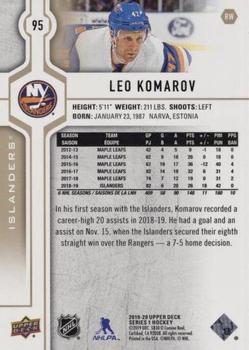 2019-20 Upper Deck - Speckled Rainbow Foil #95 Leo Komarov Back