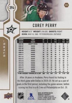 2019-20 Upper Deck - Speckled Rainbow Foil #394 Corey Perry Back