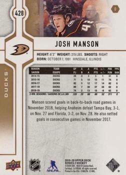 2019-20 Upper Deck - Speckled Rainbow Foil #428 Josh Manson Back