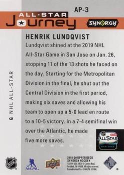 2019-20 Upper Deck Synergy - All-Star Journey - 2018-19 Appearance #AP-3 Henrik Lundqvist Back