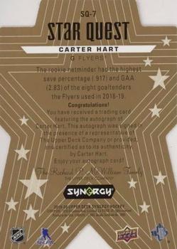 2019-20 Upper Deck Synergy - Star Quest Die Cut Autographs #SQ-7 Carter Hart Back