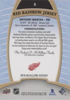2019-20 Upper Deck Allure - Red Rainbow Jersey Relics #6 Anthony Mantha Back