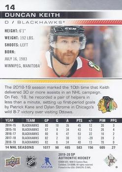 2019-20 SP Authentic #14 Duncan Keith Back