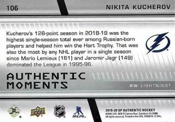 2019-20 SP Authentic #106 Nikita Kucherov Back