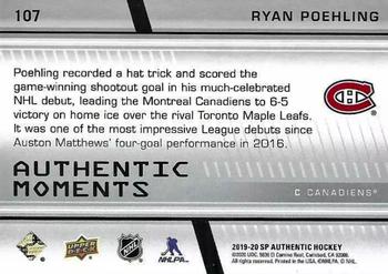 2019-20 SP Authentic #107 Ryan Poehling Back
