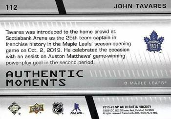 2019-20 SP Authentic #112 John Tavares Back