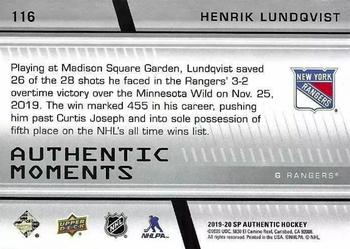 2019-20 SP Authentic #116 Henrik Lundqvist Back