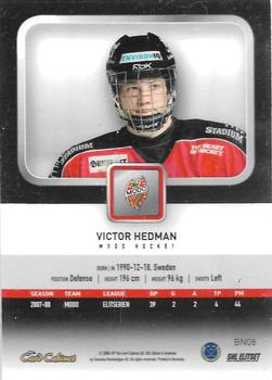 2008-09 SHL Elitset - Big Numbers #8 Victor Hedman Back