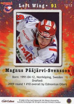 2009-10 SHL Elitset - Young Forces #12 Magnus Paajarvi Back