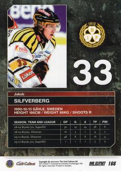 2010-11 SHL Elitset - Limited Edition #166 Jakob Silfverberg Back