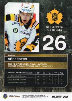 2010-11 SHL Elitset - Limited Edition #260 Anders Söderberg Back