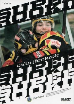 2010-11 SHL Elitset - Super Rookies #2 Calle Järnkrok Back