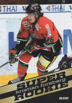 2010-11 SHL Elitset - Super Rookies #7 Kristian Forsberg Front