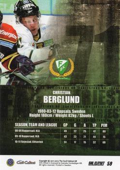 2011-12 SHL Elitset - Limited Edition Parallel #59 Christian Berglund Back