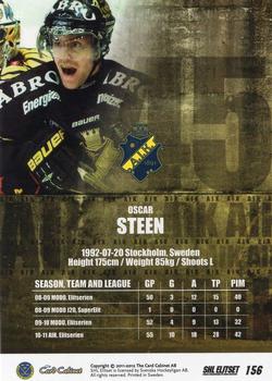 2011-12 SHL Elitset - Limited Edition Parallel #156 Oscar Steen Back