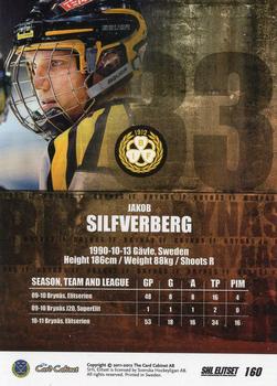 2011-12 SHL Elitset - Limited Edition Parallel #160 Jakob Silfverberg Back