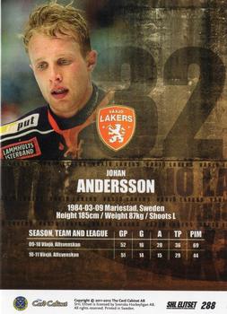 2011-12 SHL Elitset - Limited Edition Parallel #288 Johan Andersson Back
