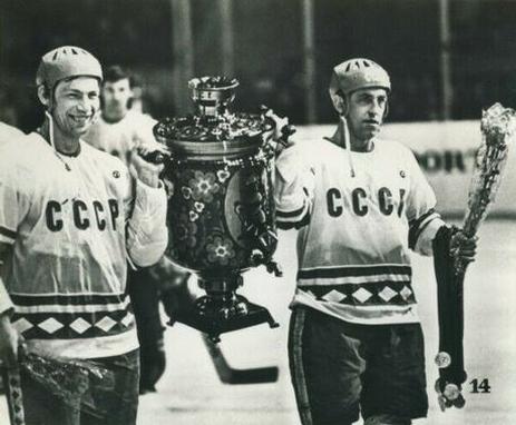 1980 Planet USSR National Hockey Team #14 Boris Mikhailov / Valery Vasiljev Front